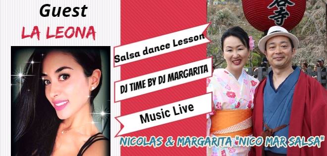 第5日曜 お昼のサルサレッスン&パーティSalsa Lesson & DJ Time