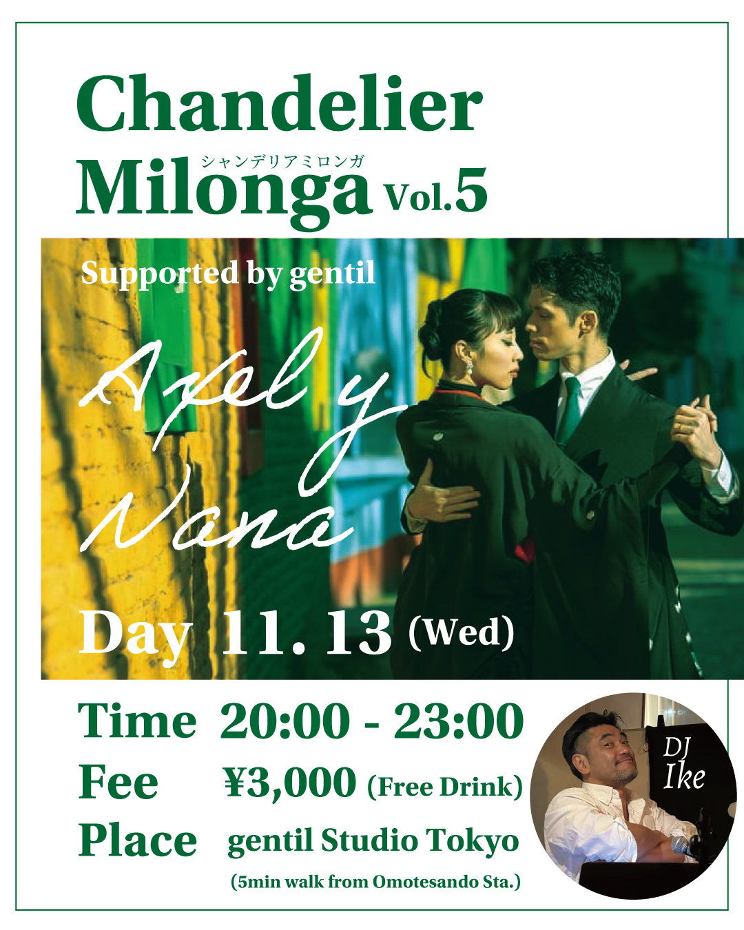Chandelier Milonga Vol.5