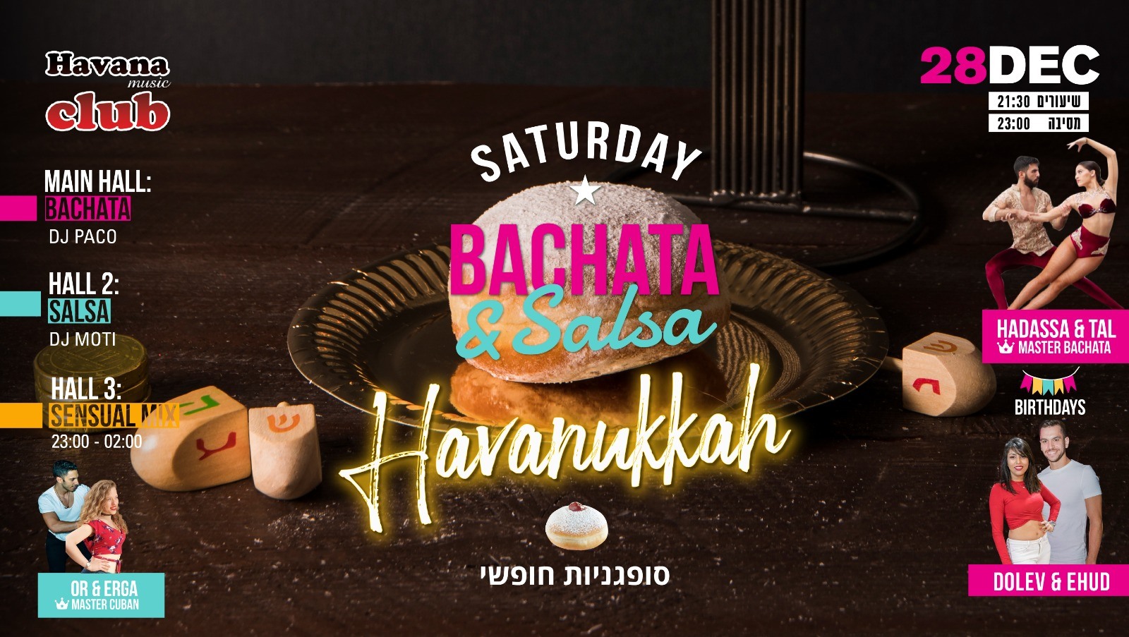 Havana Saturday Bachata&Salsa - 28.12 Havanukkah