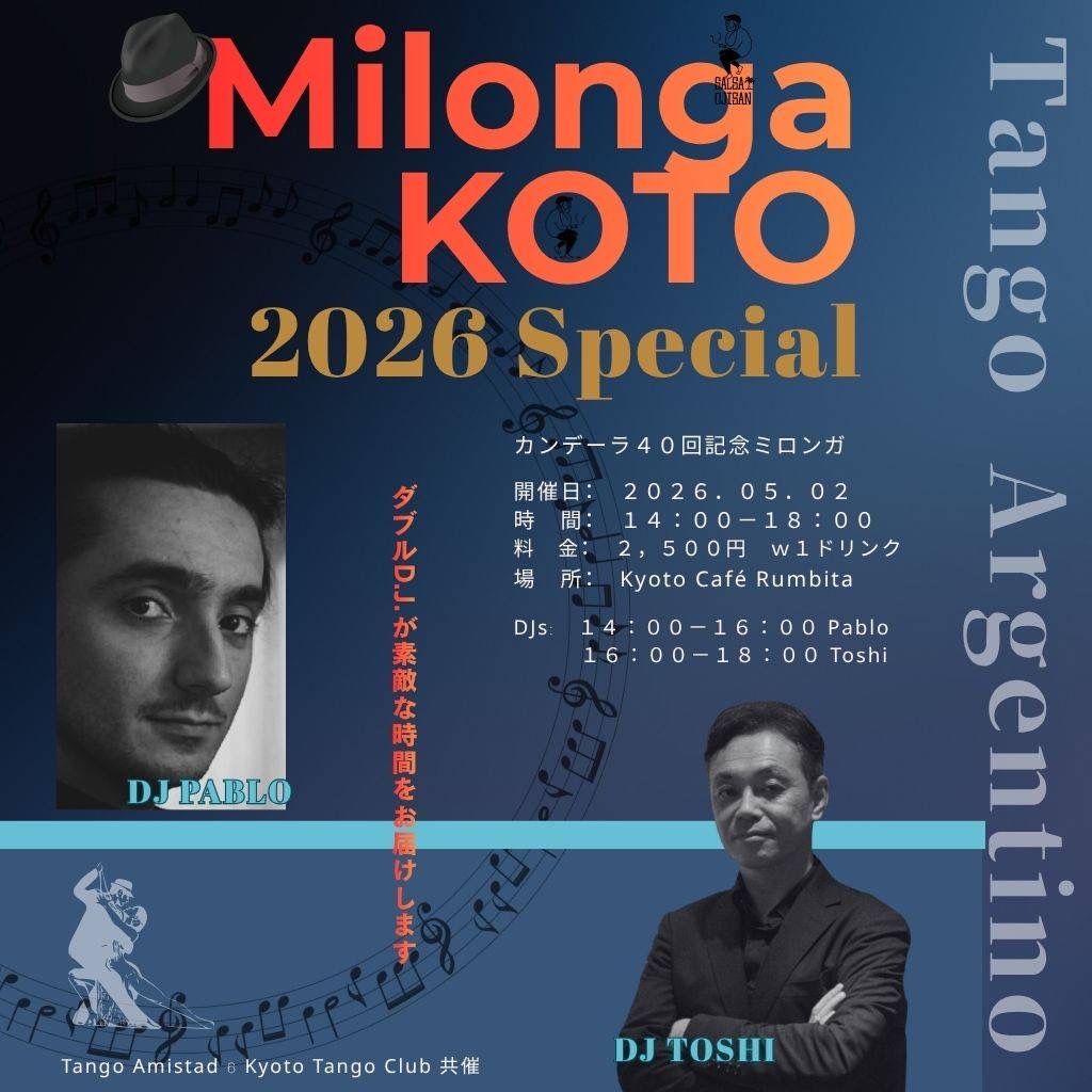 Milonga KOTO 2026 Special