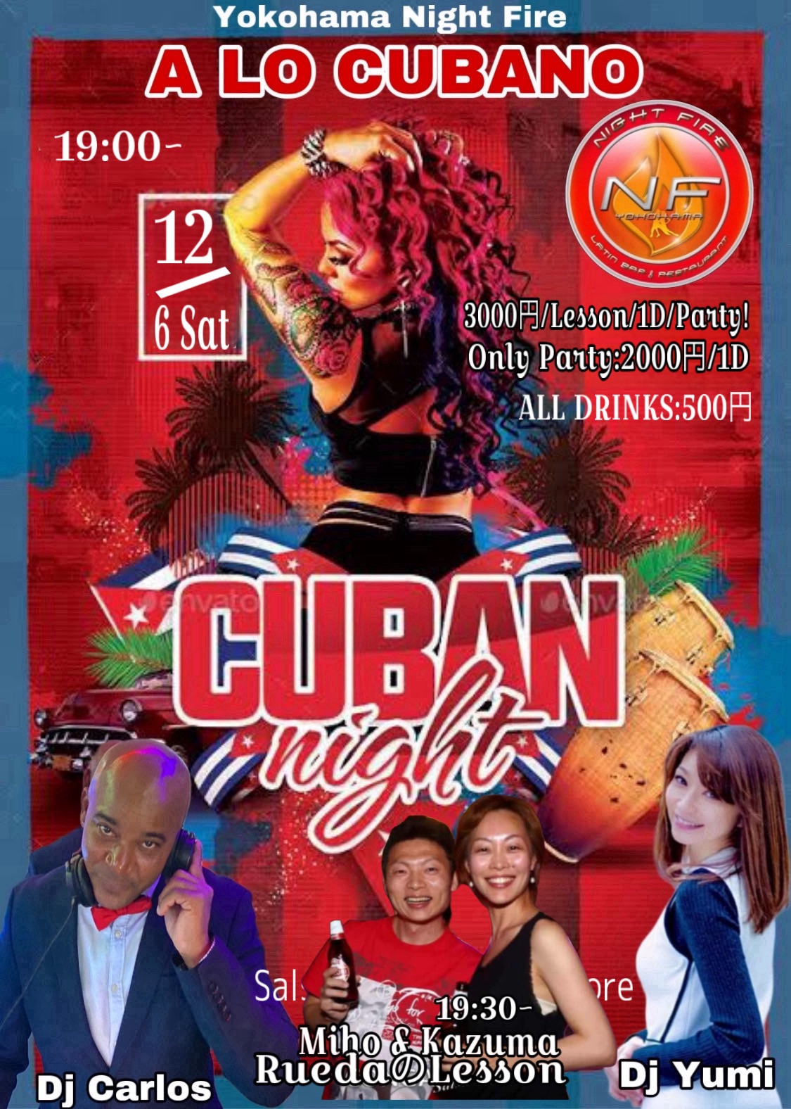 A LO CUBANO🇨🇺💎! Cuban Night!