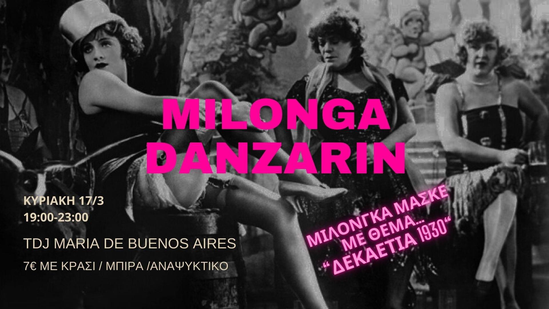 Απόψε… Special Milonga!!!!