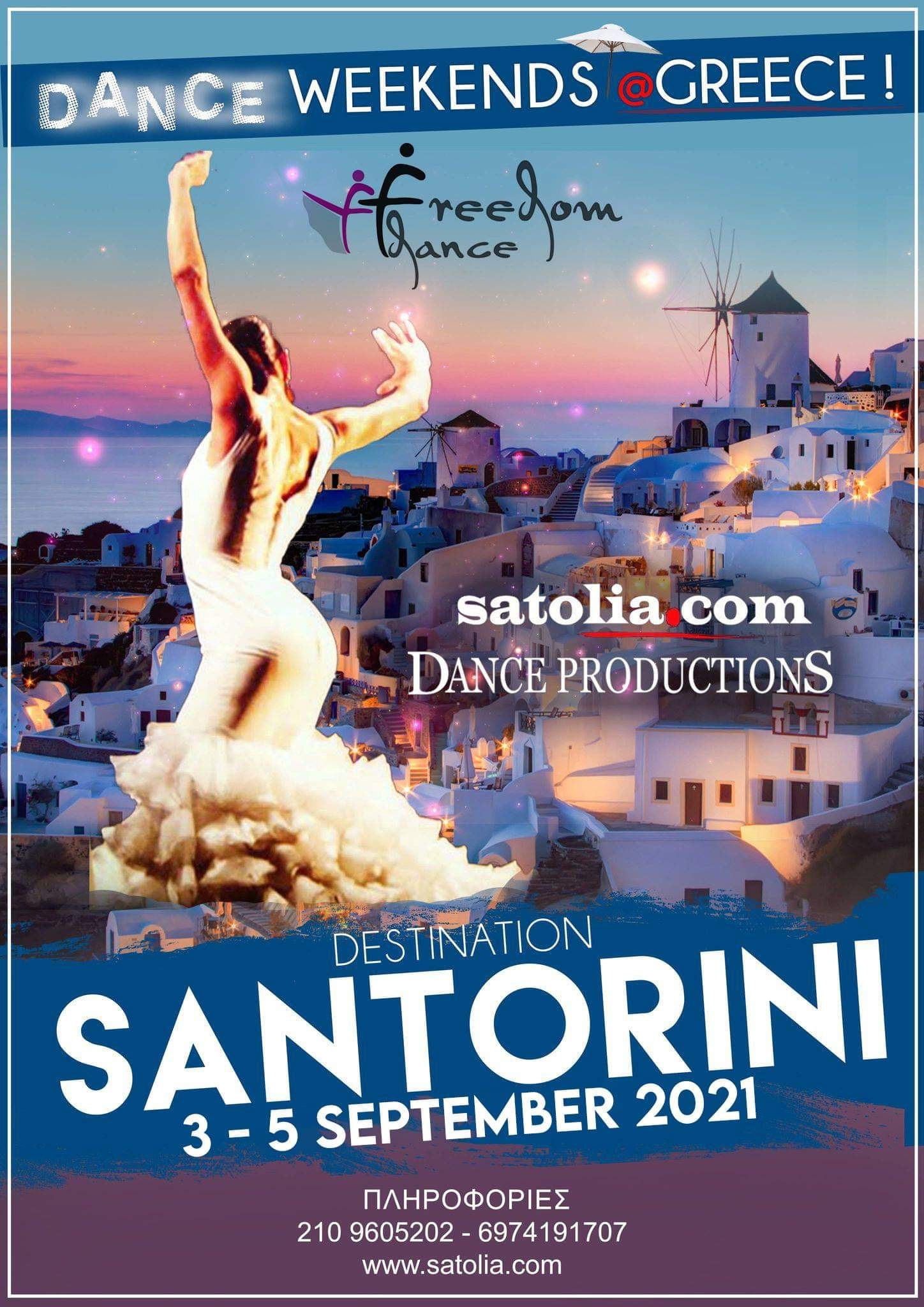 Dance Weekend στη Σαντορίνη με την Freedom Dance Σαντορίνης