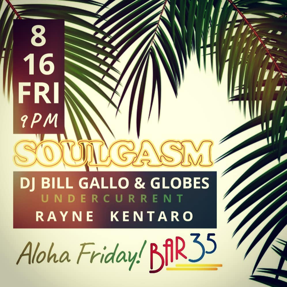 Soulgasm - DJ Bill Gallo & Globes (Undercurrent)