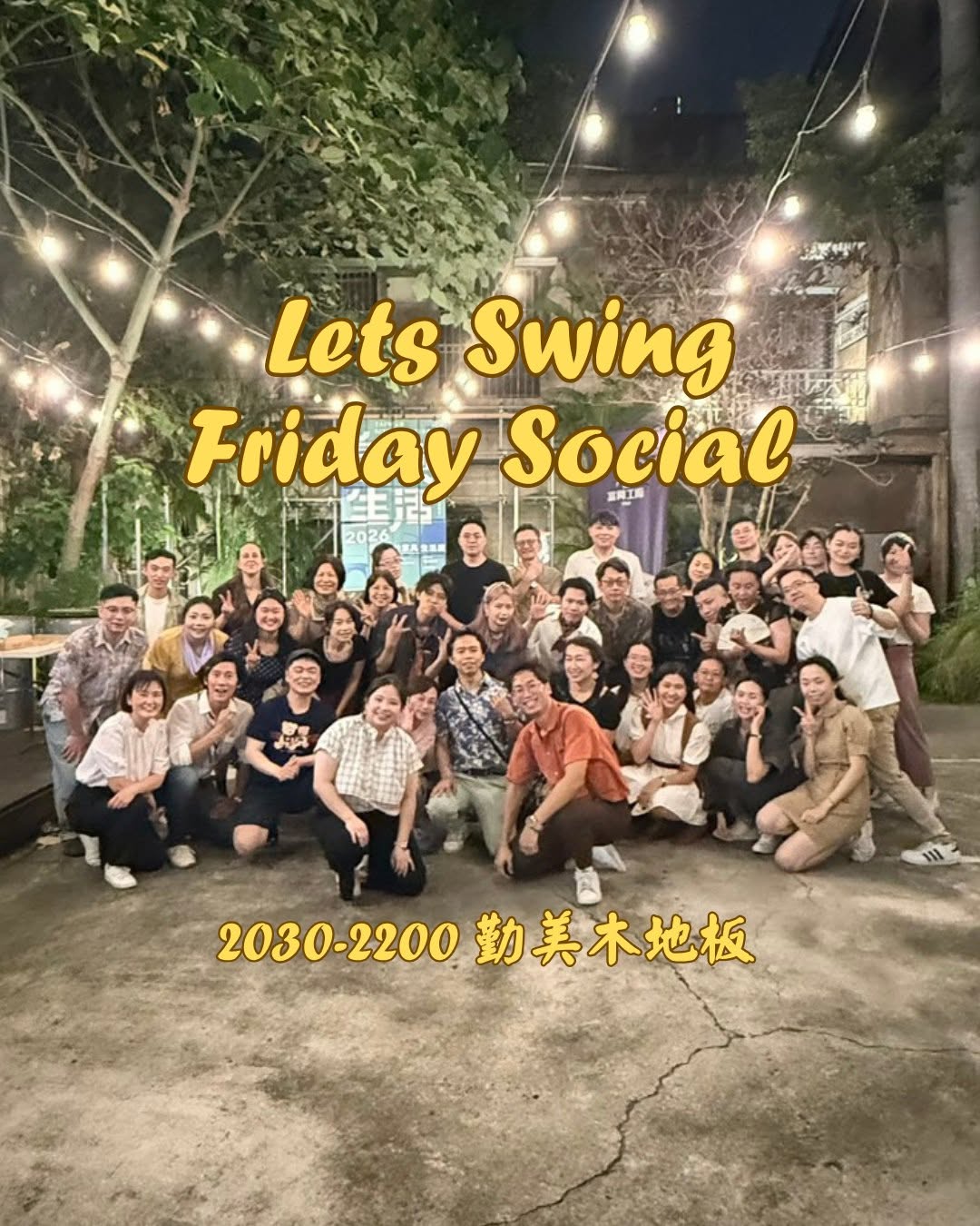 Let’s Swing Social Night