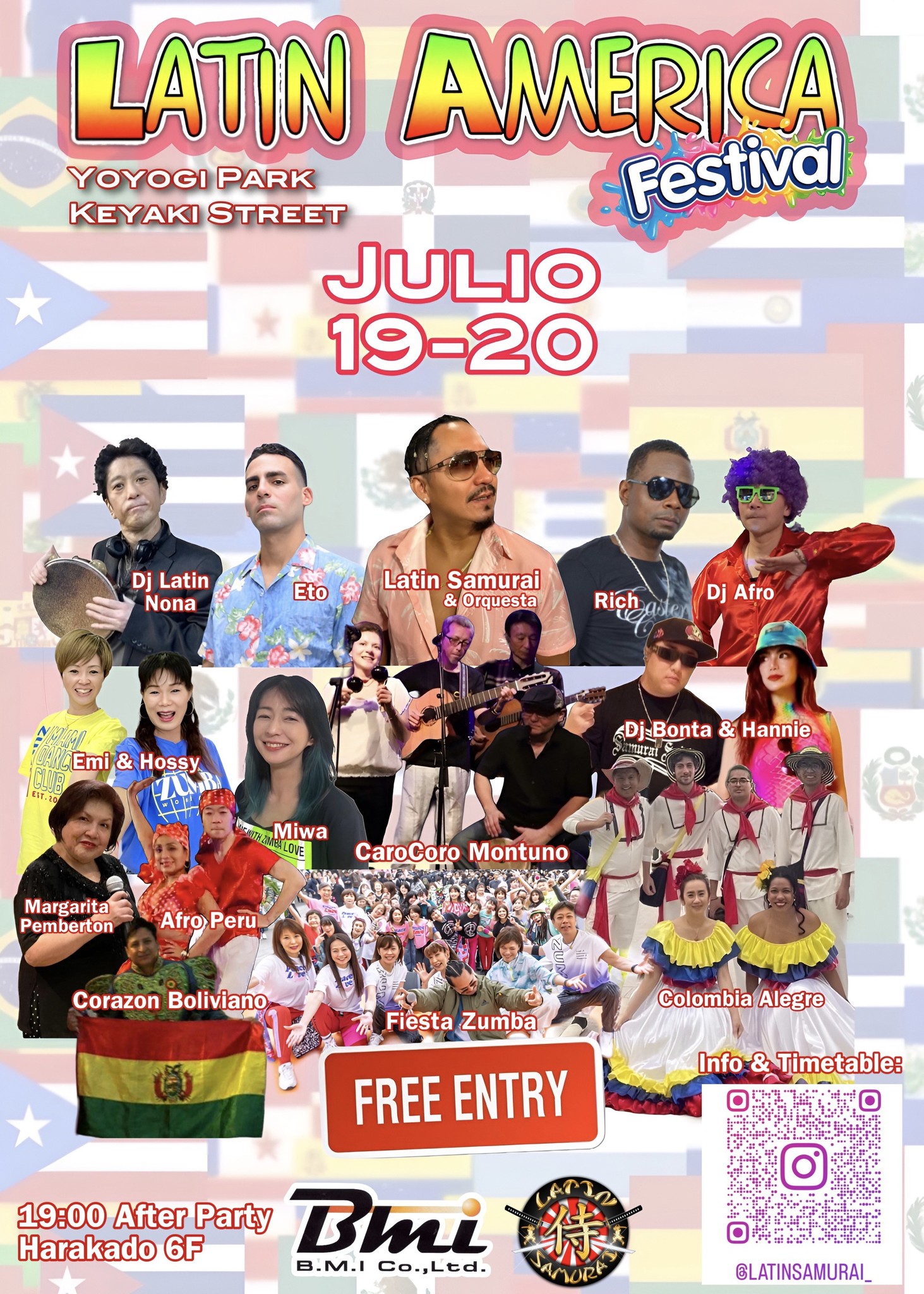 Latin America Fes 第5回ラテンアメリカフェスティバルin代々木公園