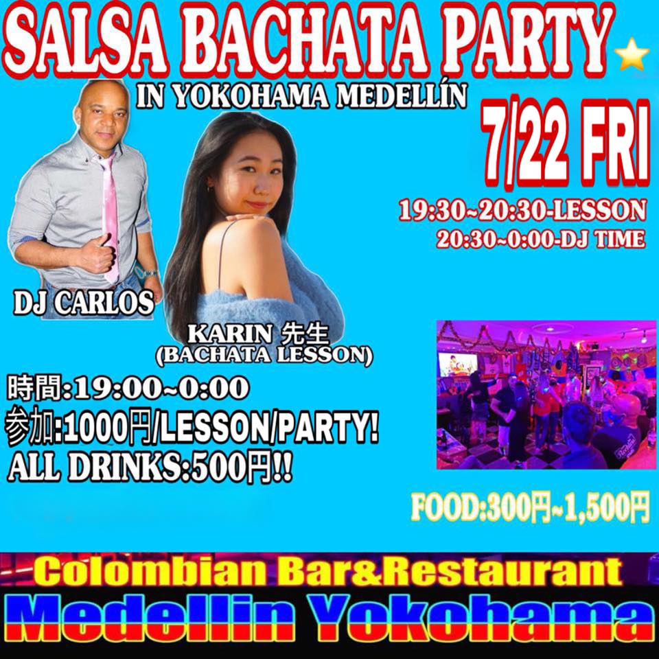 SALSA BACHATA PARTY IN YOKOHAMA!