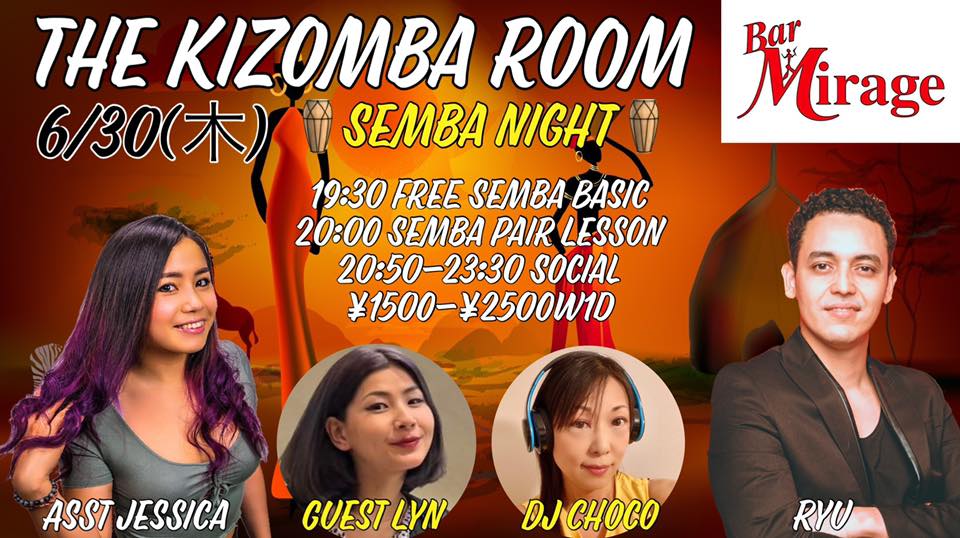 6 30(木) THE KIZOMBA ROOM