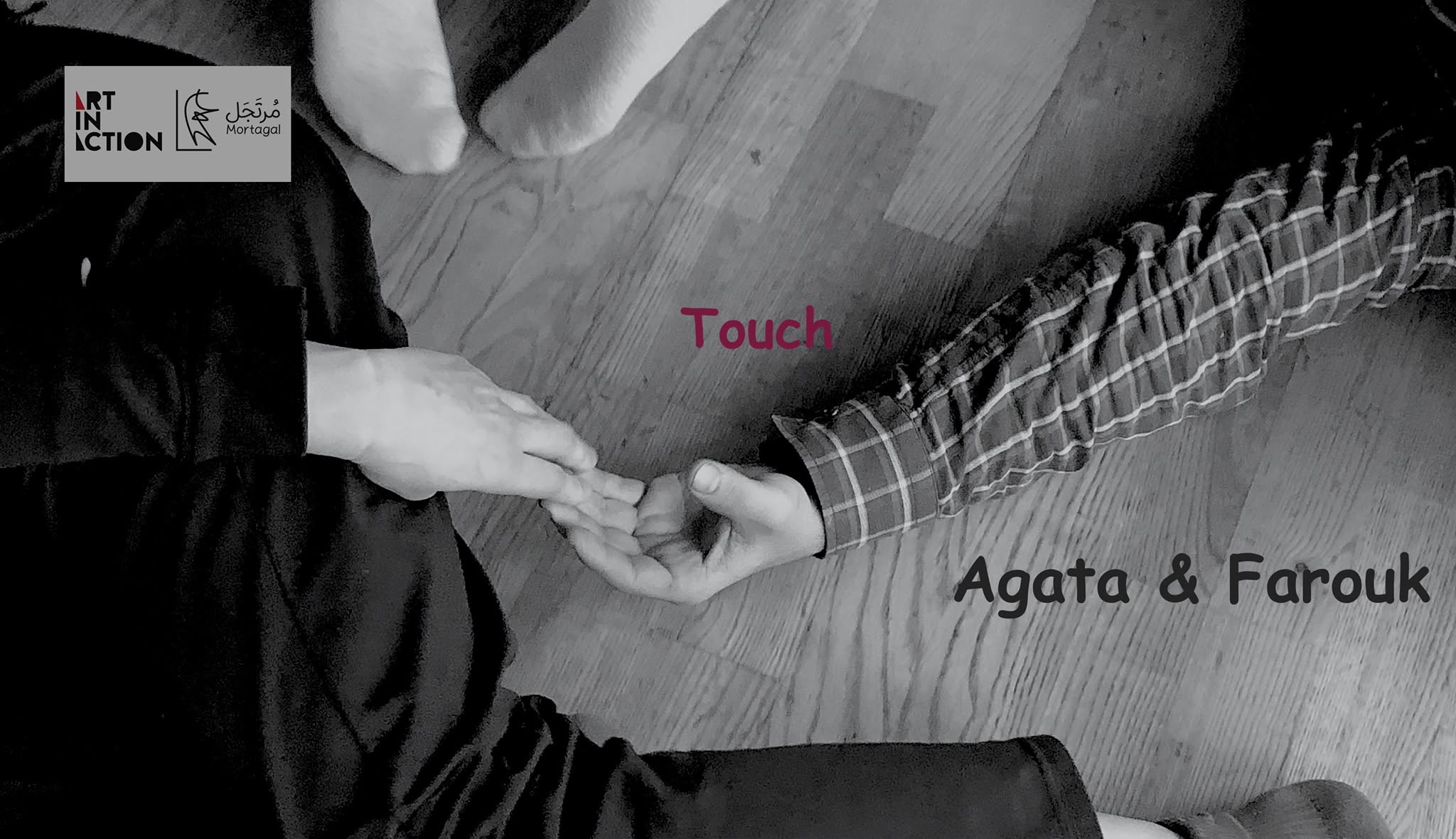 Touch & Movement