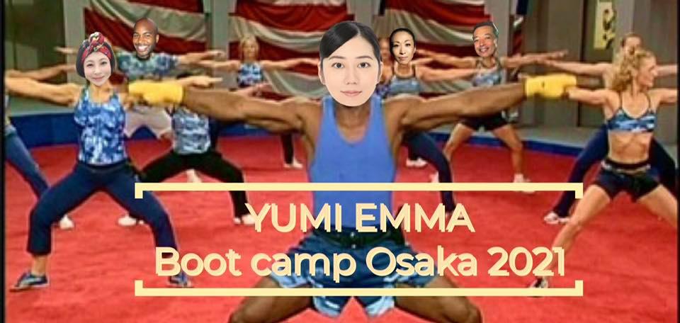 12 4 Kizomba Boot camp by Yumi Emma