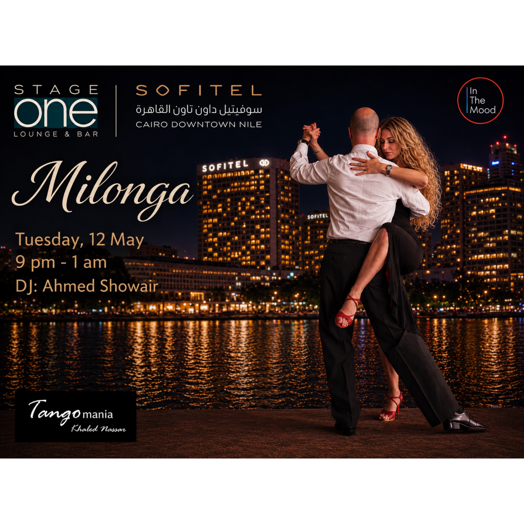 Milonga