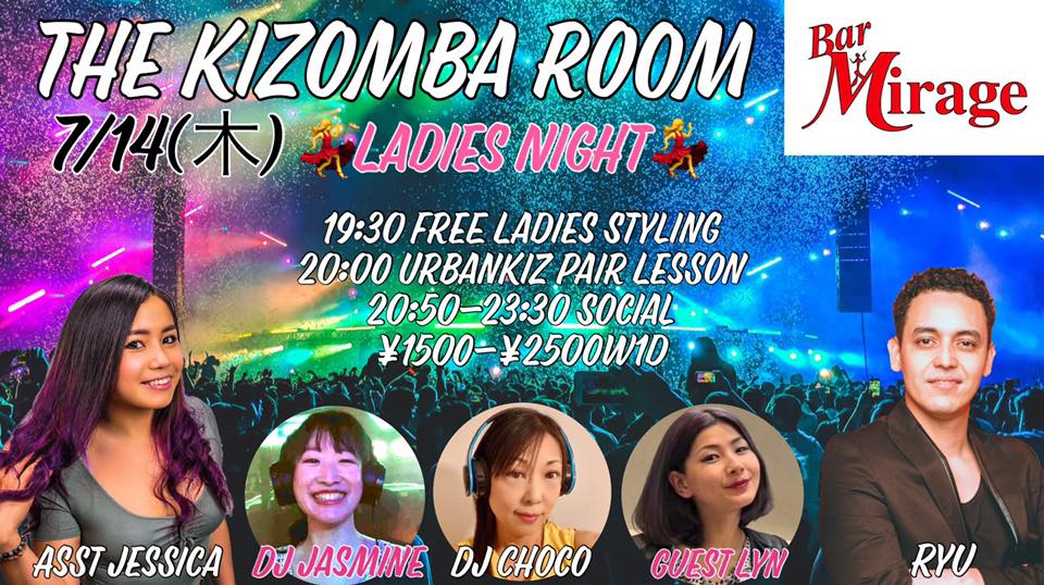 7 14(木) THE KIZOMBA ROOM
