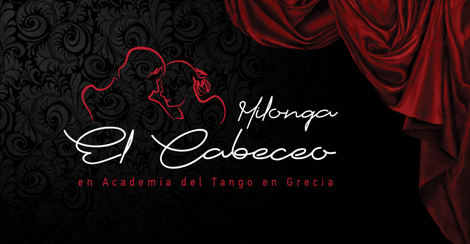 ΣΑΒΒΑΤΟ - Milonga "EL CABECEO" με τον Γιώργο Μπότσα στα decks !