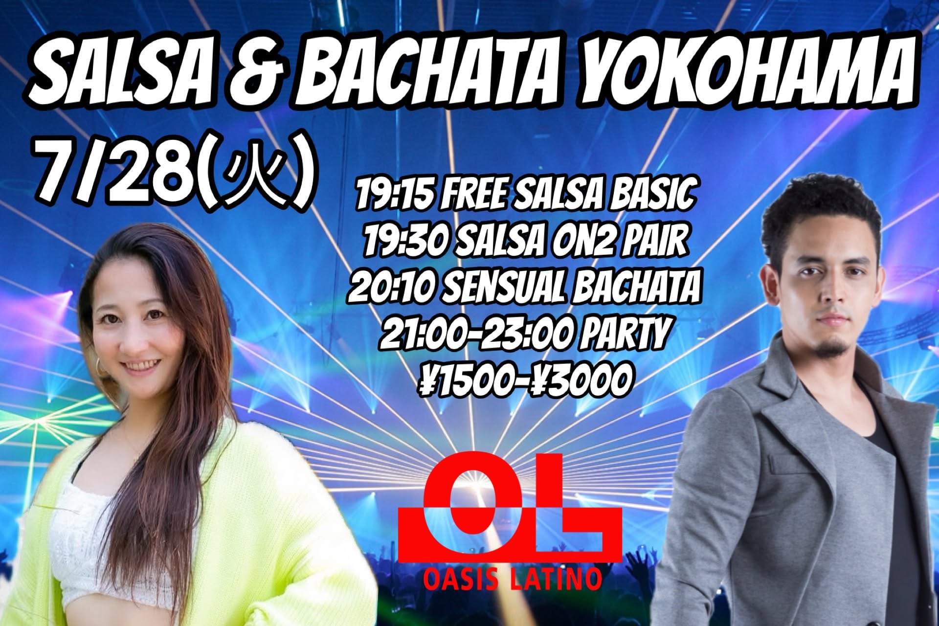 SALSA & BACHATA YOKOHAMA