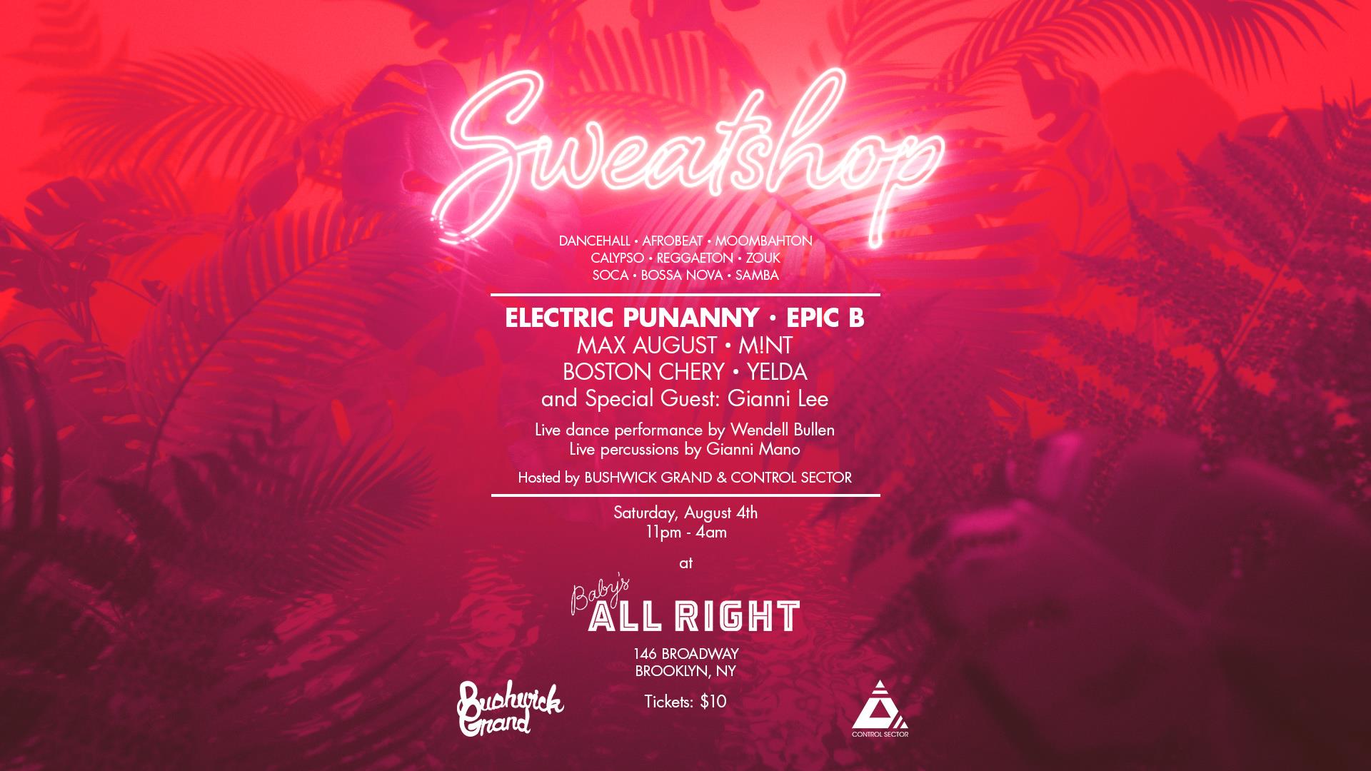 Sweatshop V
