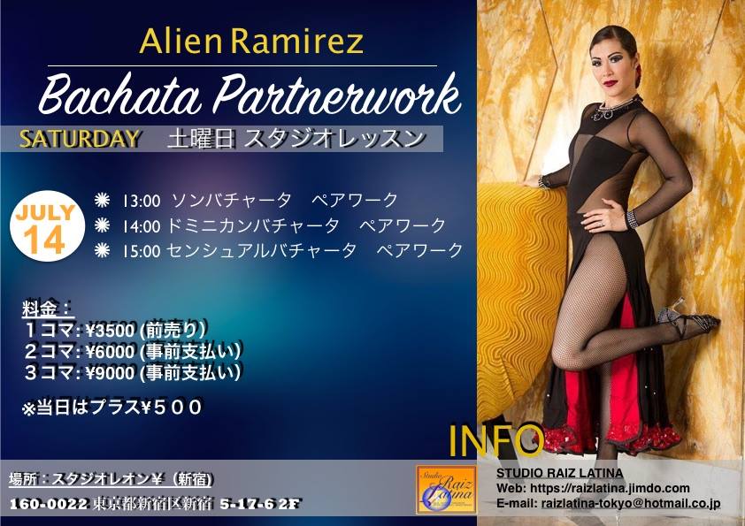 7 14 Alien Ramirez Bachata PartnerWork,one Day Course