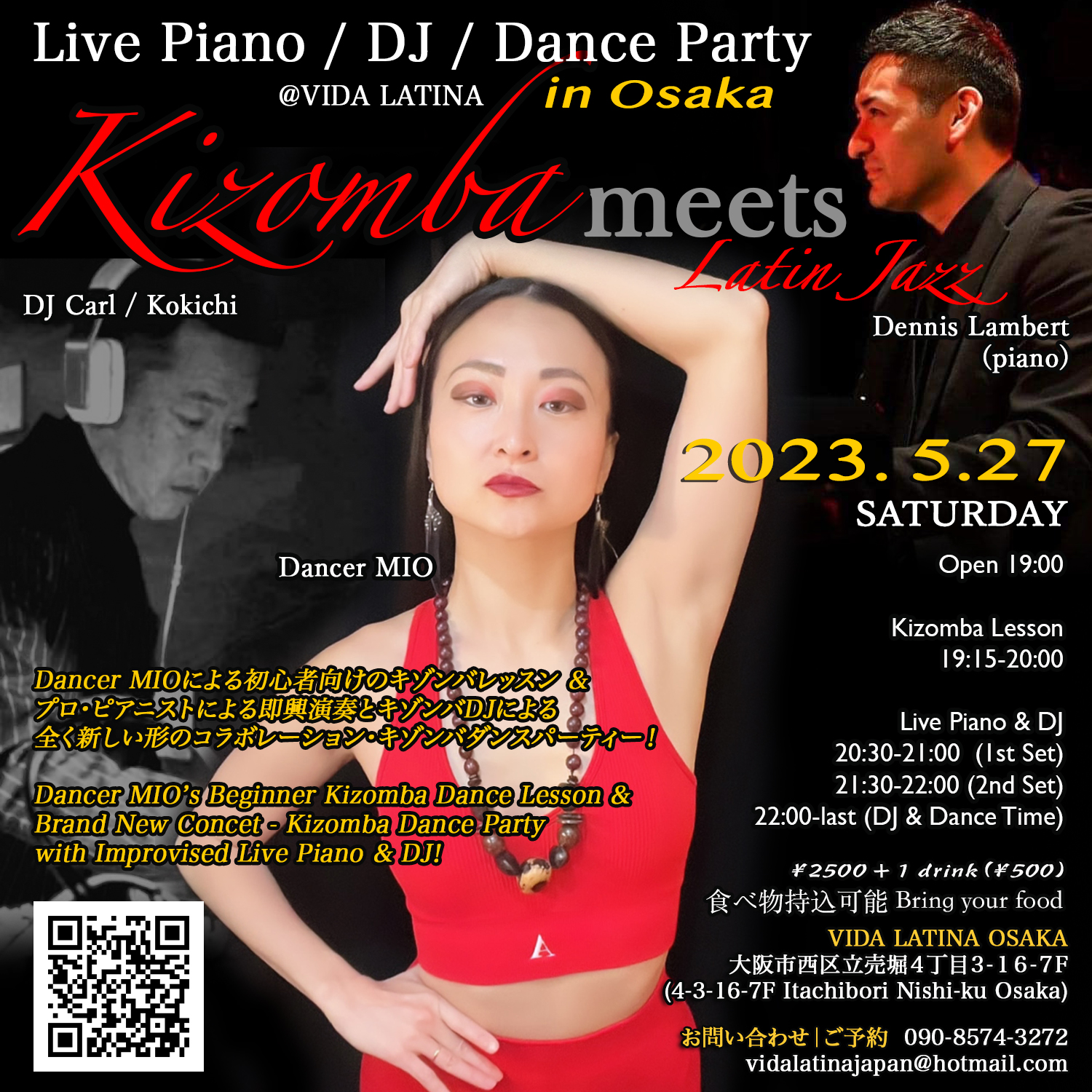 Kizomba meets Latin Jazz ~ Live Piano DJ Dance Party @ VIDA LATINA OSAKA