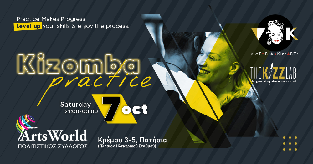 Kizomba Practice in Athens by Victoria KizzArte & The KizzLab
