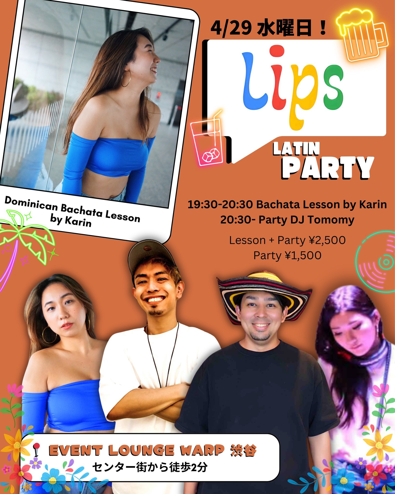 😍LIPS🏝️ Bachata Lesson 🇩🇴❤️🔥