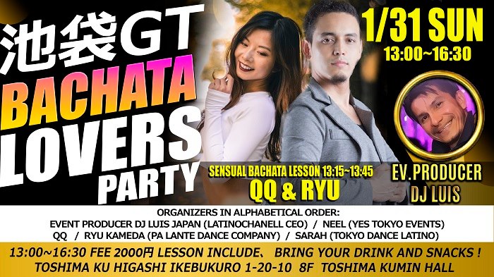 Bachata Lovers Party