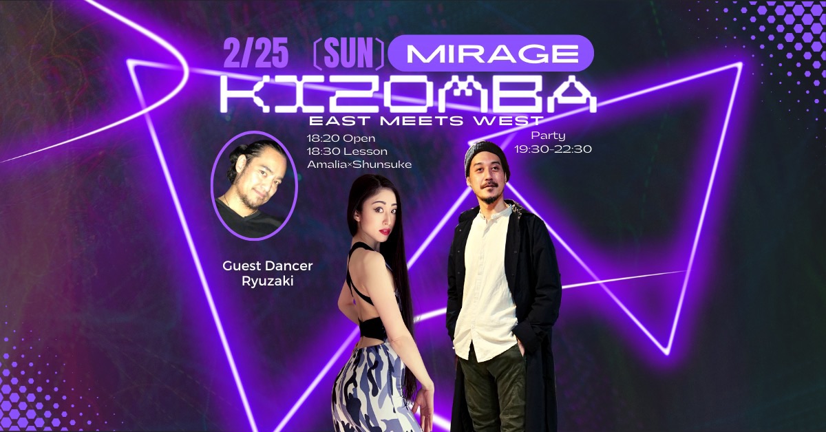 Kizomba Mirage - Amalia x Shunsuke