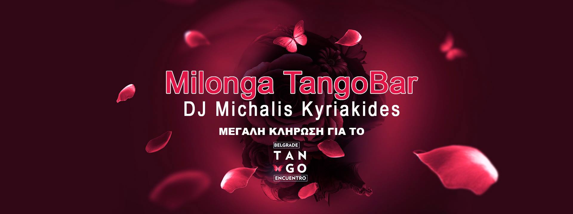 Milonga TangoBar