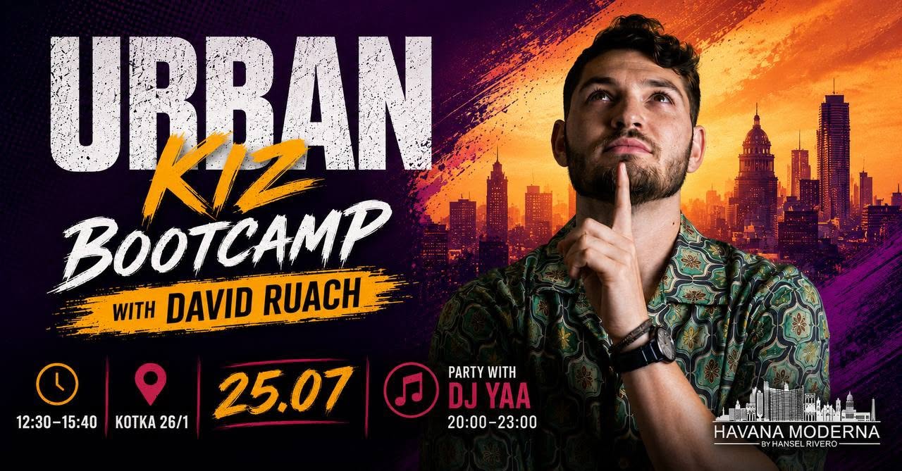 🔥Urban Kiz Bootcamp with David Ruach 🔥