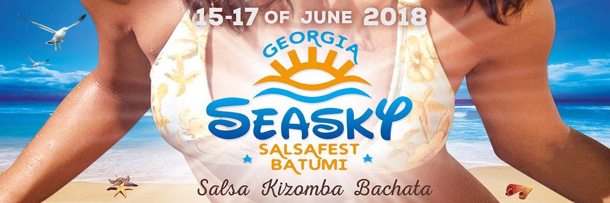 Беларусы едут на SeaSky в Батуми