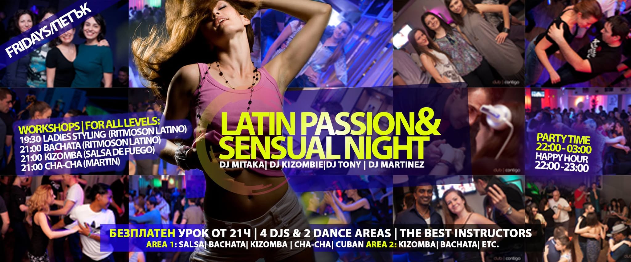 Latin Passion Sensual Night 3DJs & 2 Areas Free Lesson at 21:00