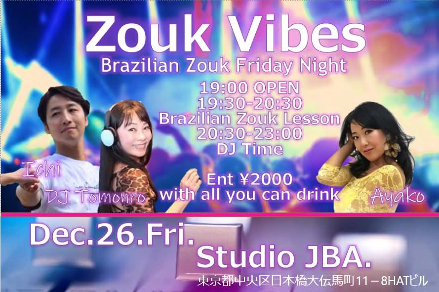 ZOUK VIBES