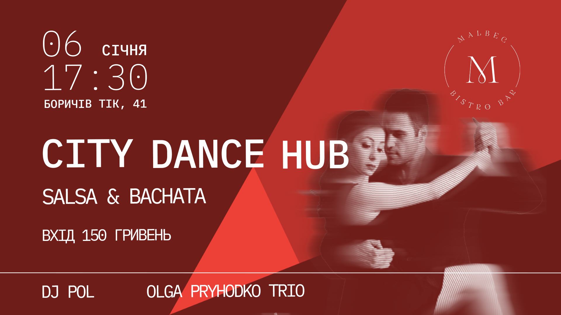 SALSA & BACHATA IN MALBEC