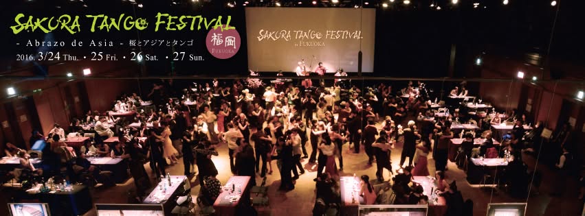 SAKURA Closing Milonga ~桜 クロージング ミロンガ~