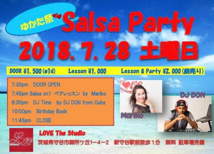 Salsa Party @LOVE vol.54