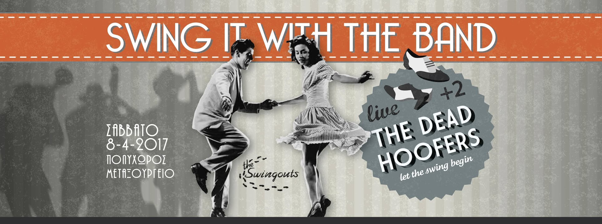 Swing it with the Band!