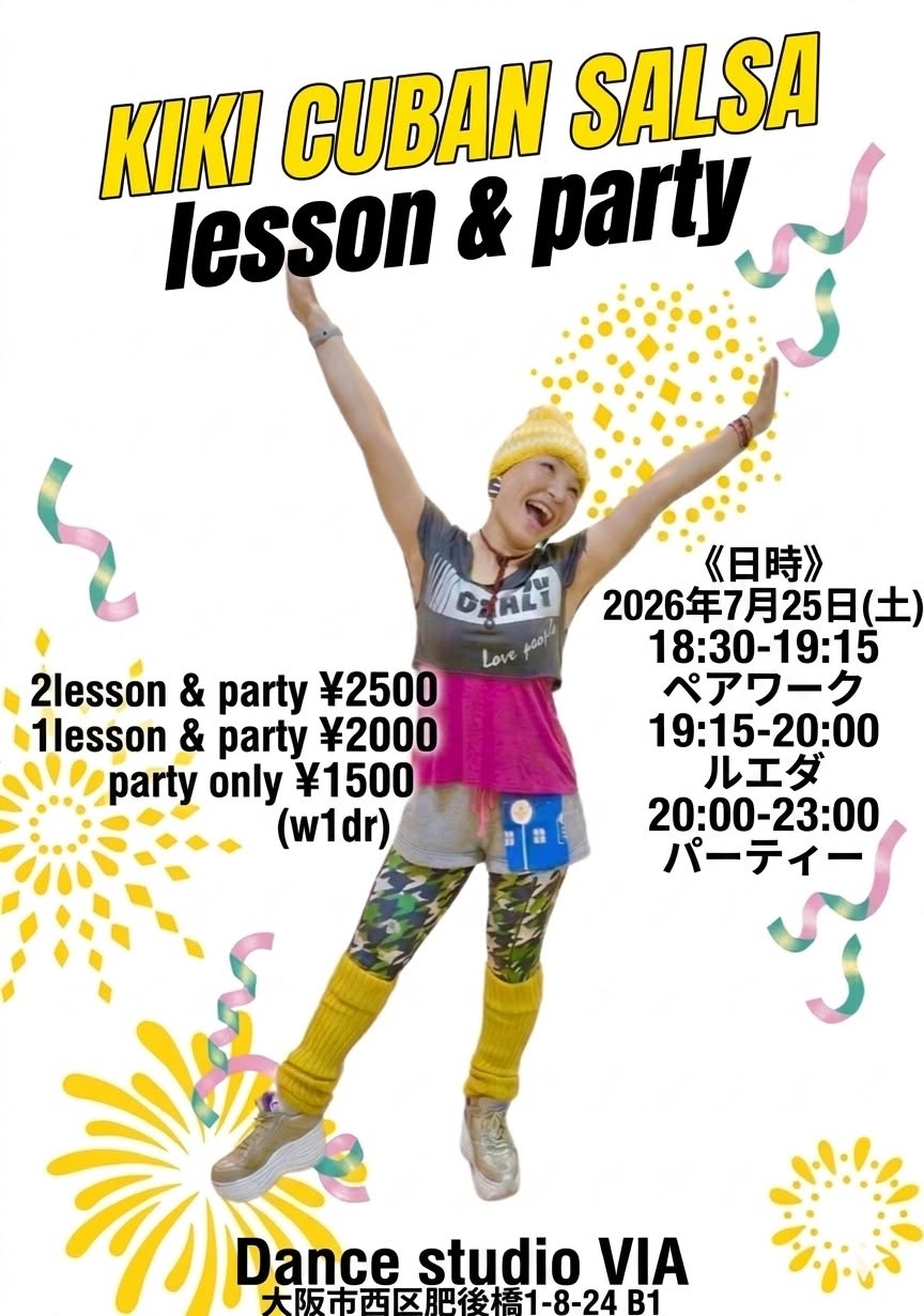 KIKI CUBAN SALSA lesson & party