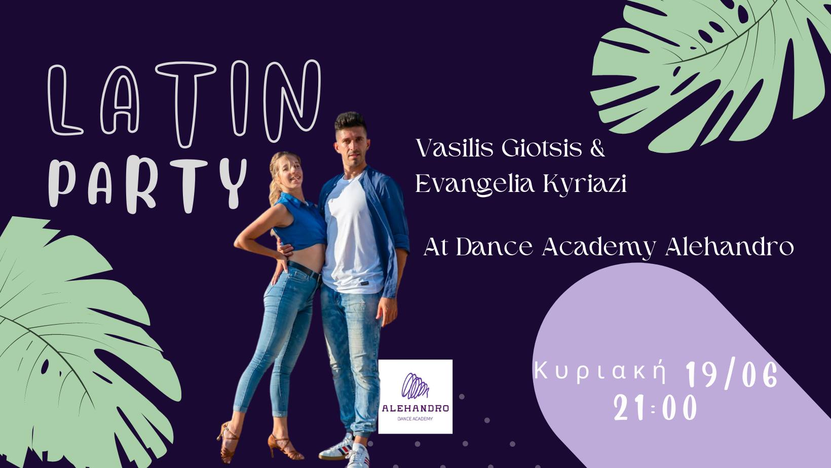 Latin Party
