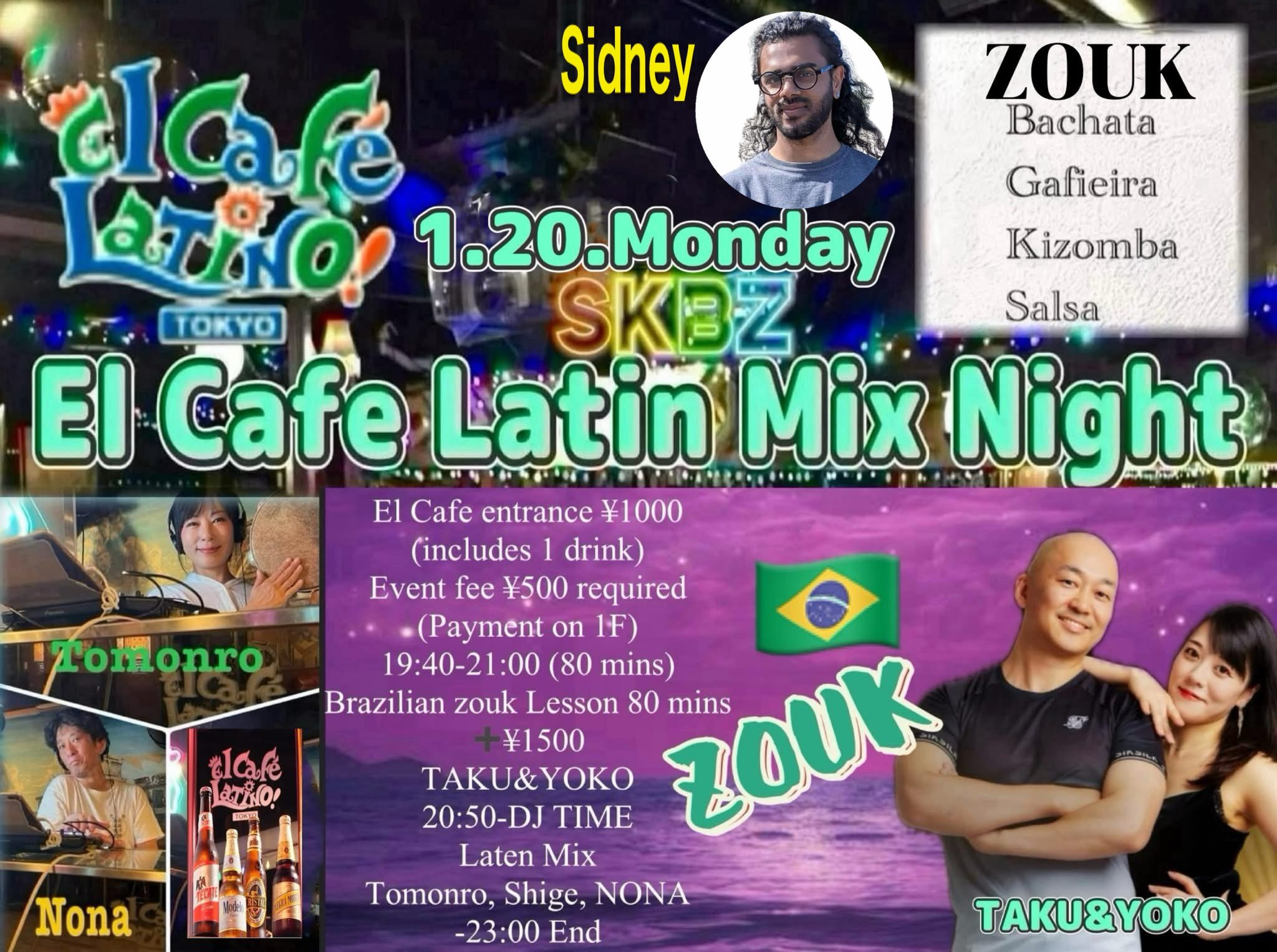 El Cafe Latin Mix Night ZOUK