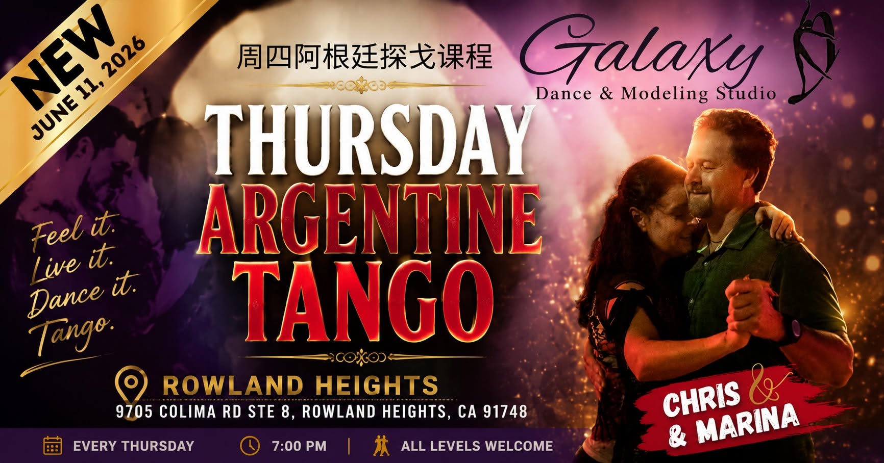 Argentine Tango Progressive Classes - Rowland Heights, CA