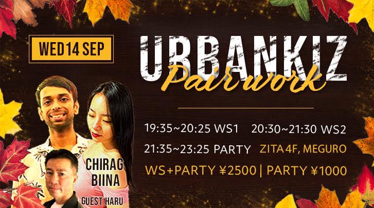 Urbankiz Lesson and Social #3