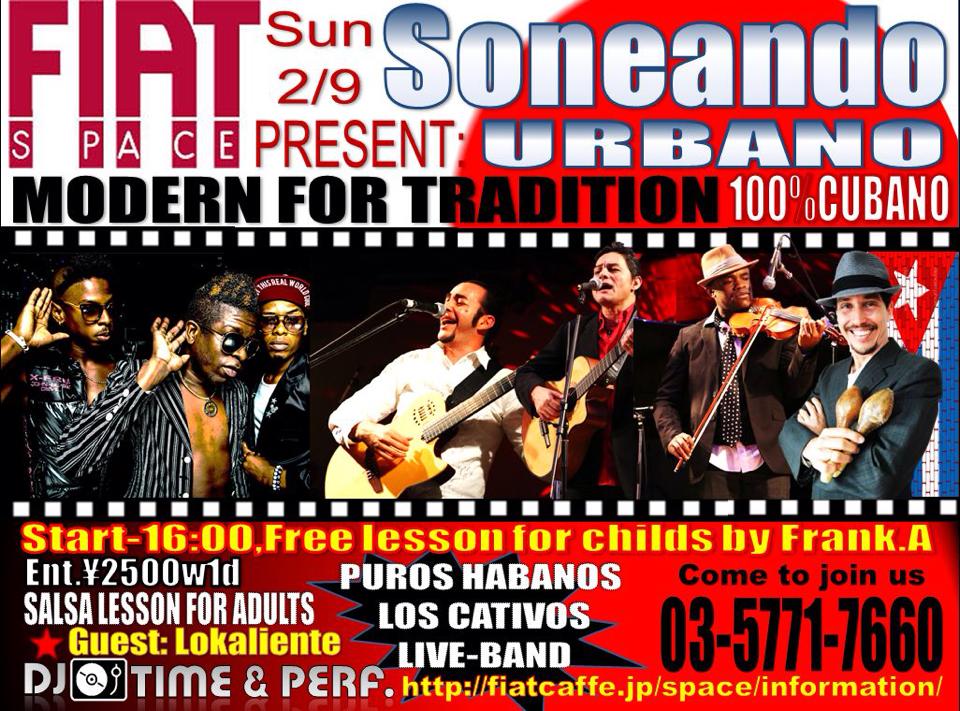 SONEANDO URBANO VOL.1