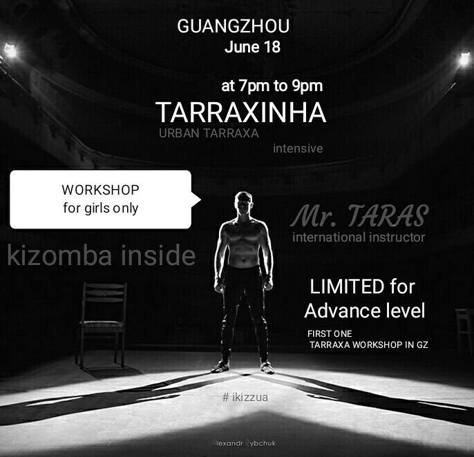 广州 LIMITED TARRAXA WORKSHOP for Girls