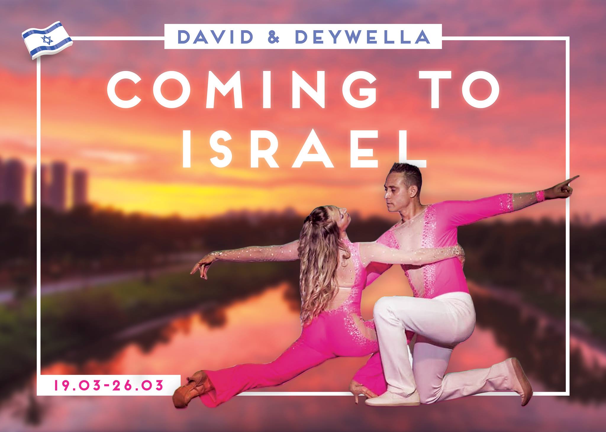 סדנאות למבדה מטורפות עם אלופי הלמבדה דויד ודייוילה!