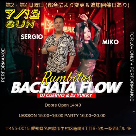 BACHATA FLOW
