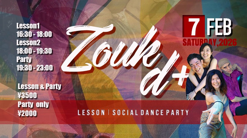 Zouk d+ Brazilian zouk Lesson & Party