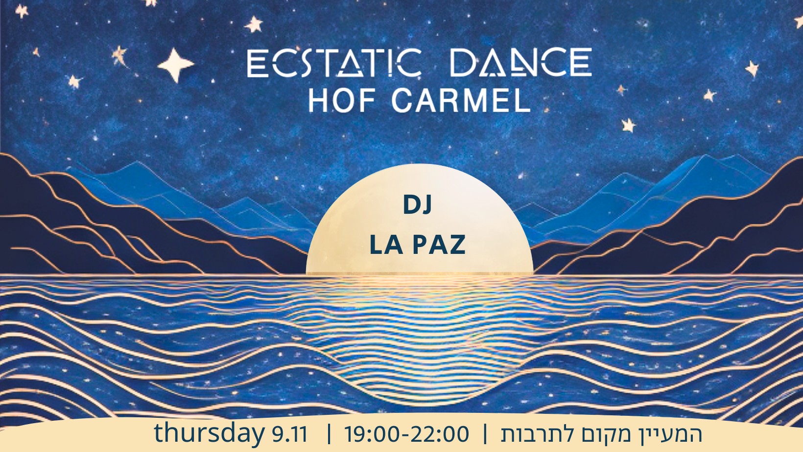 Ecstatic Dance Hof Carmel - healing dance session