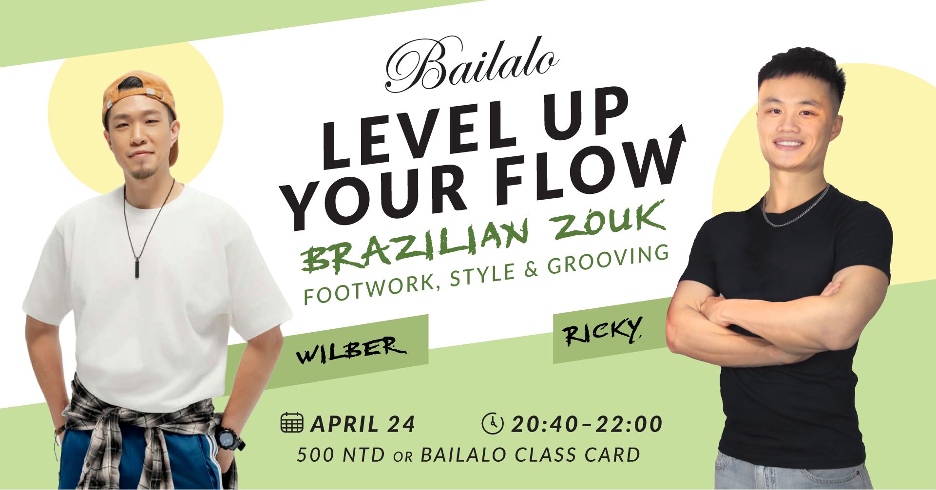 Special Class with Ricky & Wilber