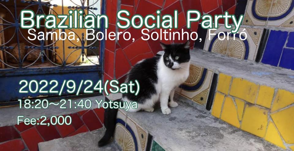 Brazilian Social Party!