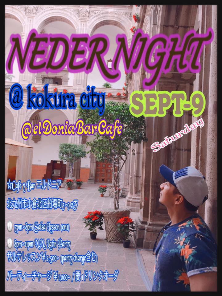 NEDER NIGHT KOKURA