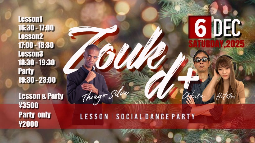Zouk d+ Brazilian zouk Lesson & Party