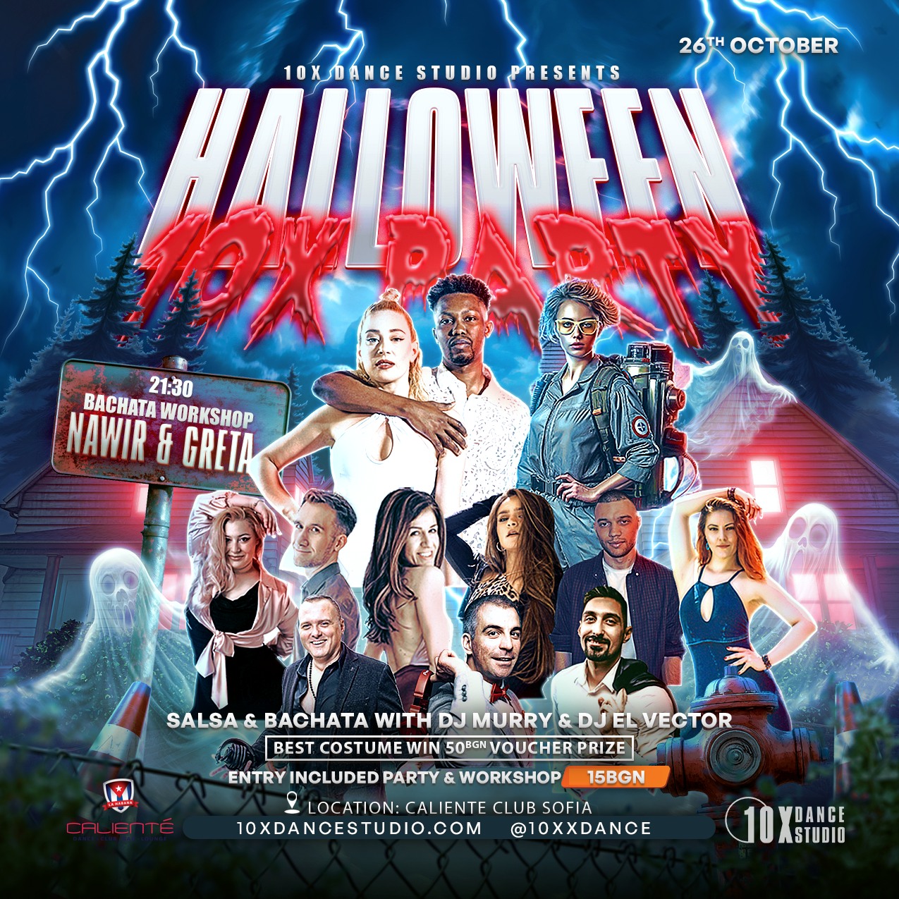 10X DS PARTY - HALLOWEEN EDITION- BEST COSTUME WIN PRIZE